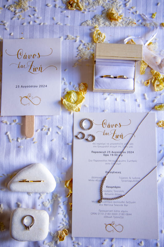 Θάνος & Ζωή  - Θεσσαλονίκη : Real Wedding by Caravel Studio
